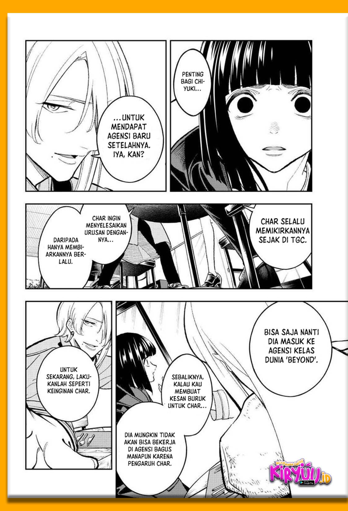 Runway de Waratte Chapter 173 Gambar 17