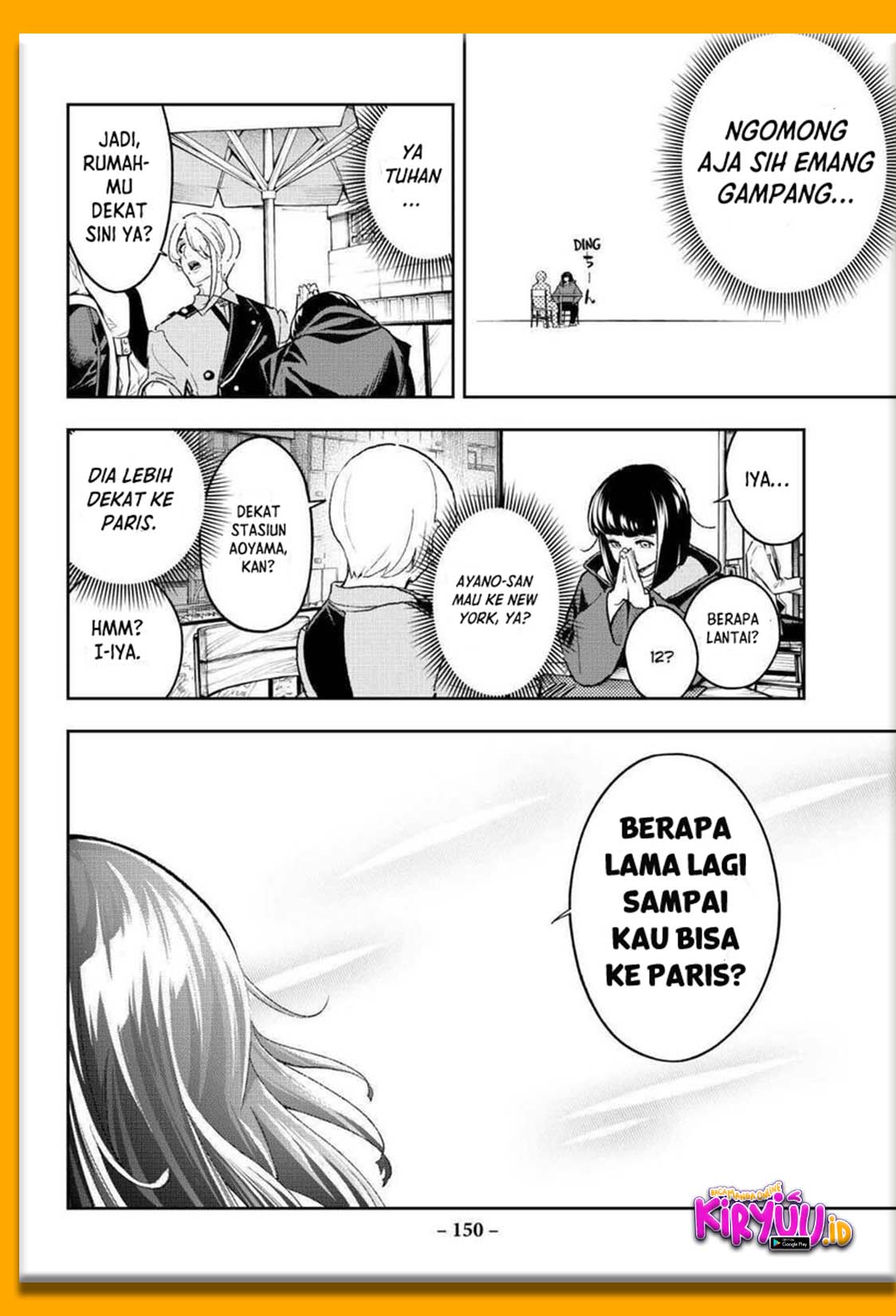 Runway de Waratte Chapter 173 Gambar 7