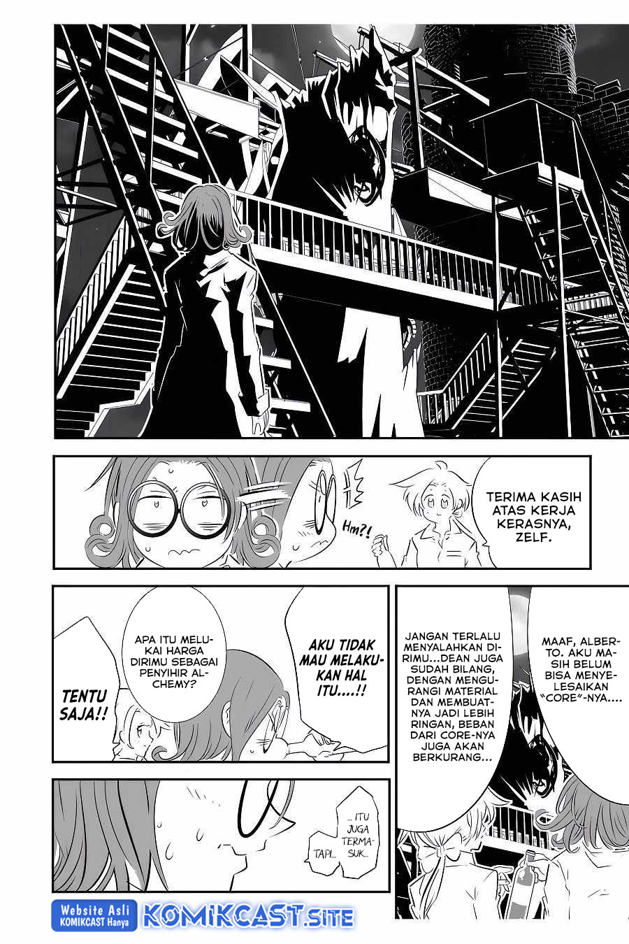 Tensei Shitara dai Nana Ouji dattanode, Kimamani Majutsu o Kiwamemasu Chapter 101 Gambar 3