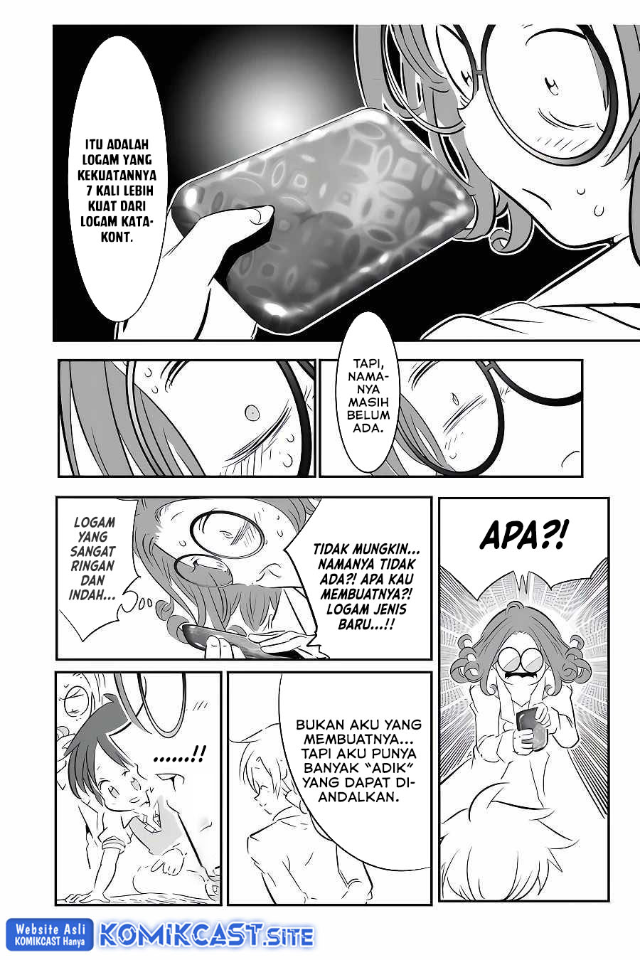 Tensei Shitara dai Nana Ouji dattanode, Kimamani Majutsu o Kiwamemasu Chapter 101 Gambar 7