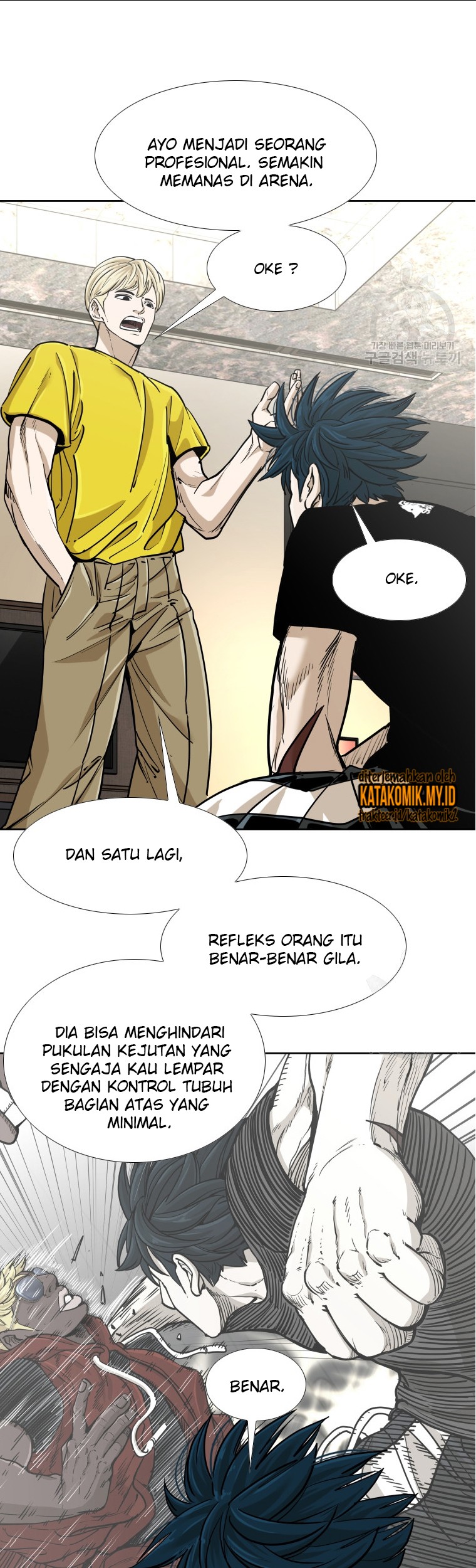 Baca Manhwa Shark Chapter 259.2 Gambar 2
