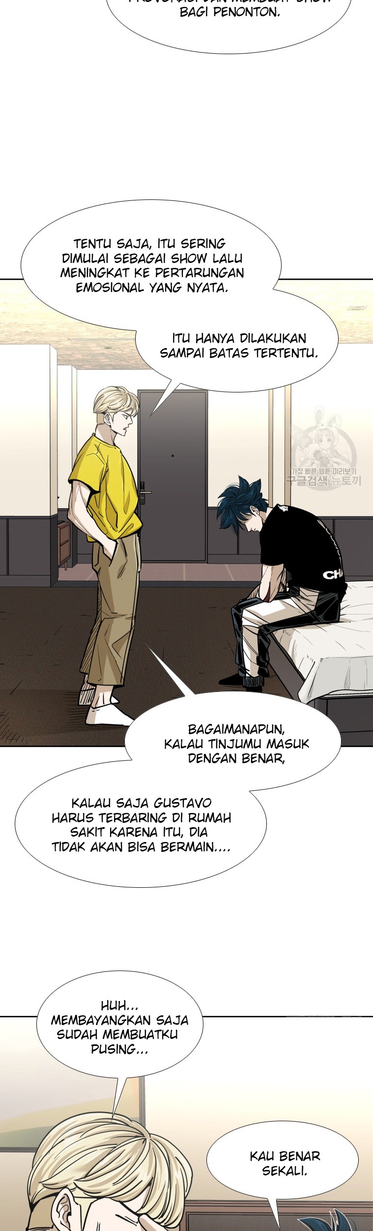 Shark Chapter 259.1 Gambar 29