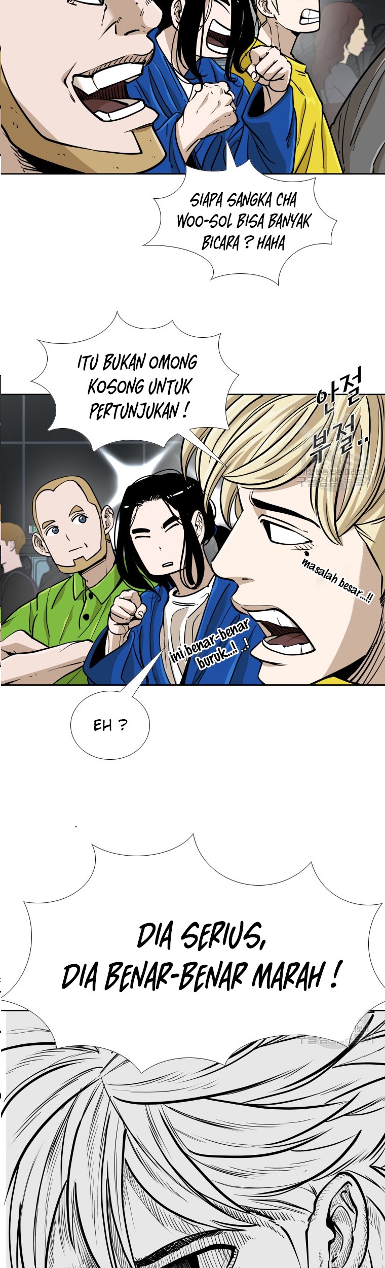 Shark Chapter 259.1 Gambar 3