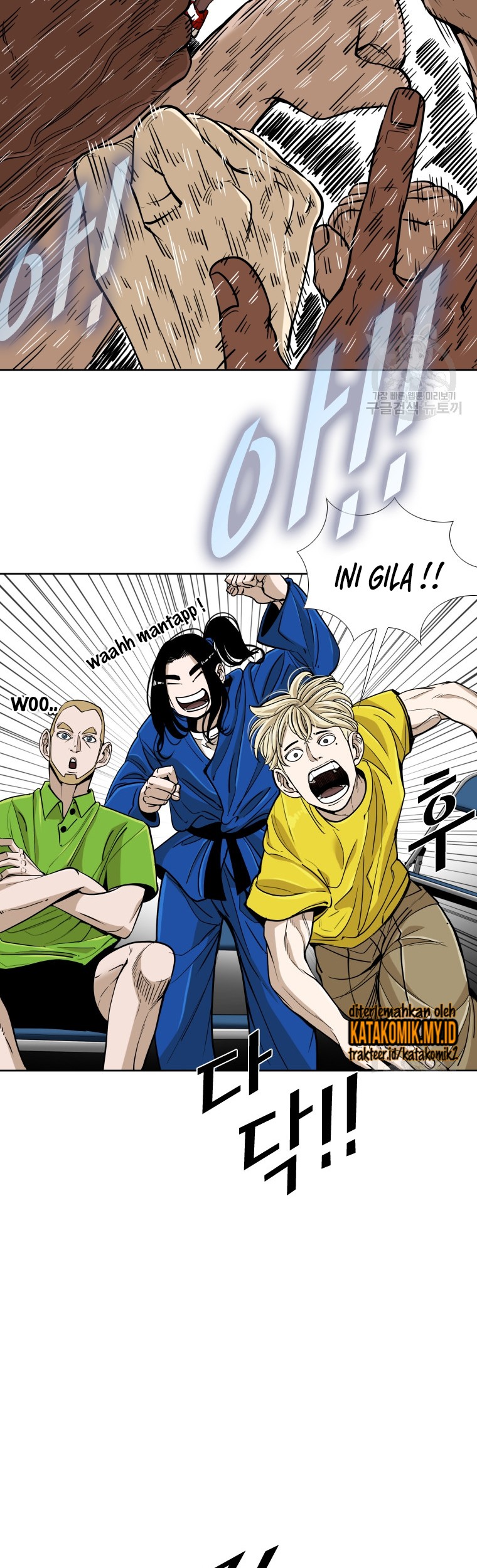 Shark Chapter 259.1 Gambar 14