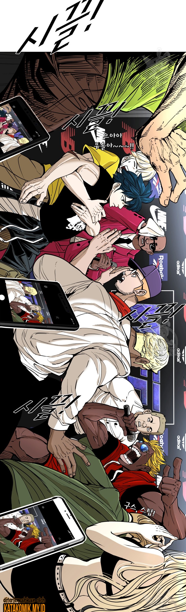 Shark Chapter 259.1 Gambar 15