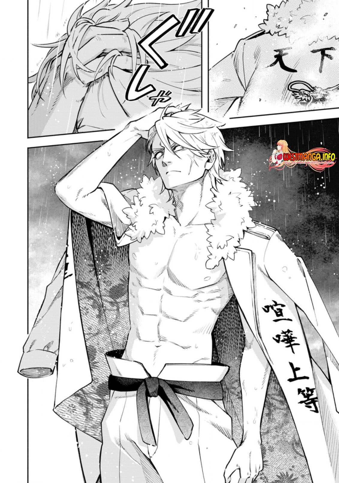 Maou-sama, Retry! R Chapter 24.2 Gambar 13