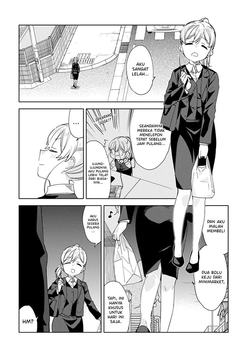 Kiotsukenayo, Onee-san Chapter 14 Gambar 16