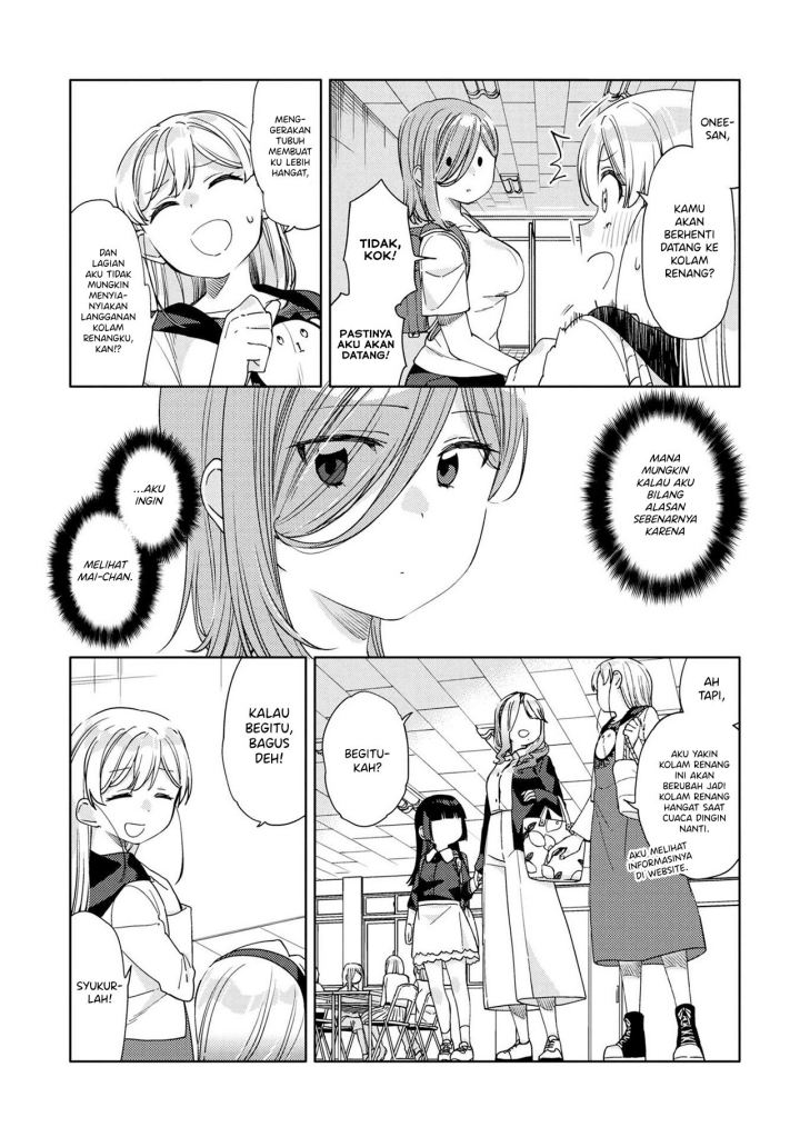 Kiotsukenayo, Onee-san Chapter 11 Gambar 11