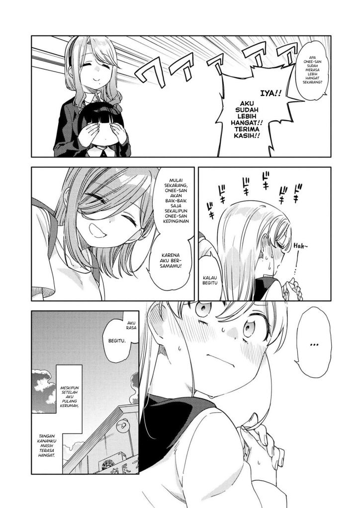 Kiotsukenayo, Onee-san Chapter 11 Gambar 15