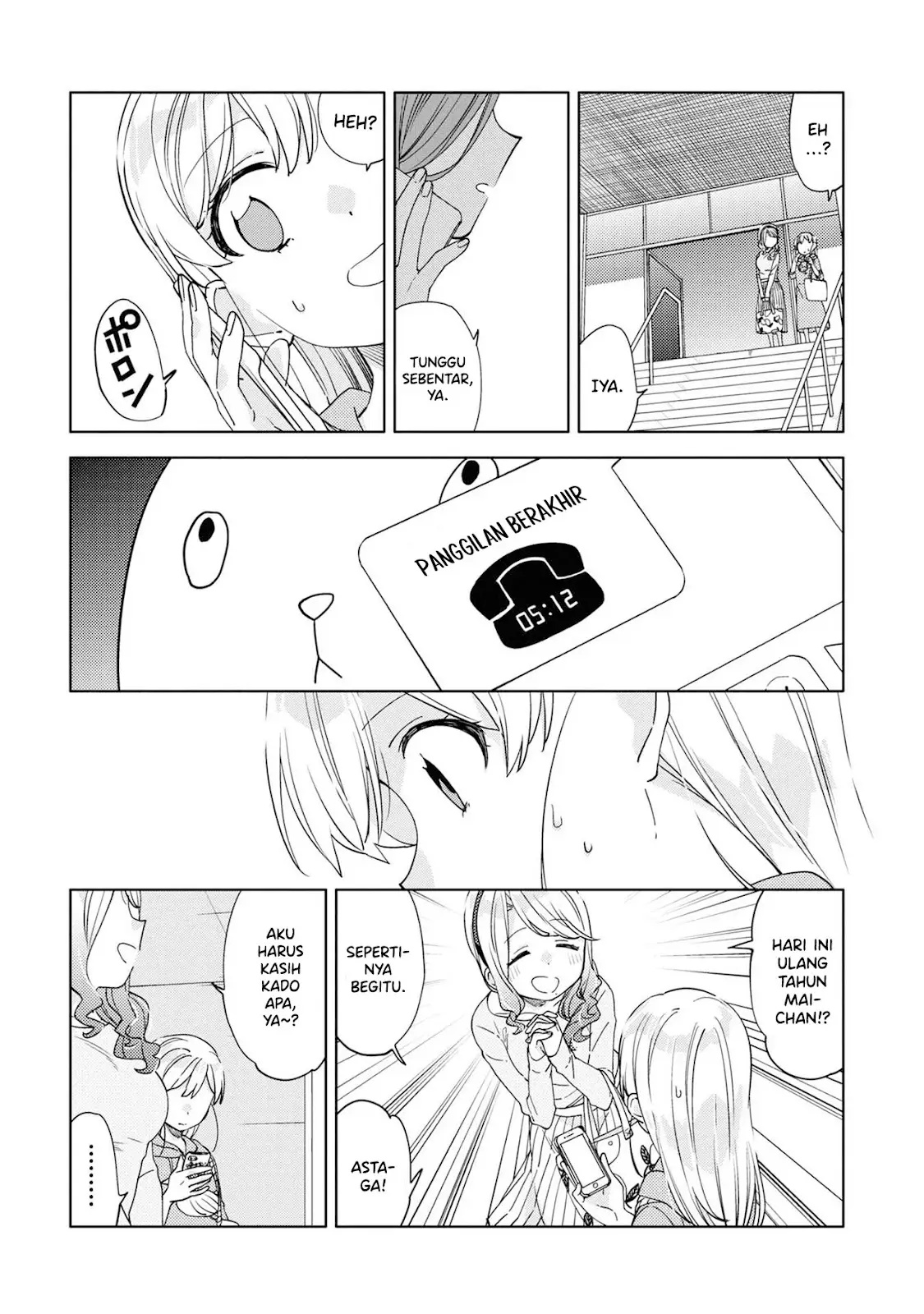 Kiotsukenayo, Onee-san Chapter 09 Gambar 14