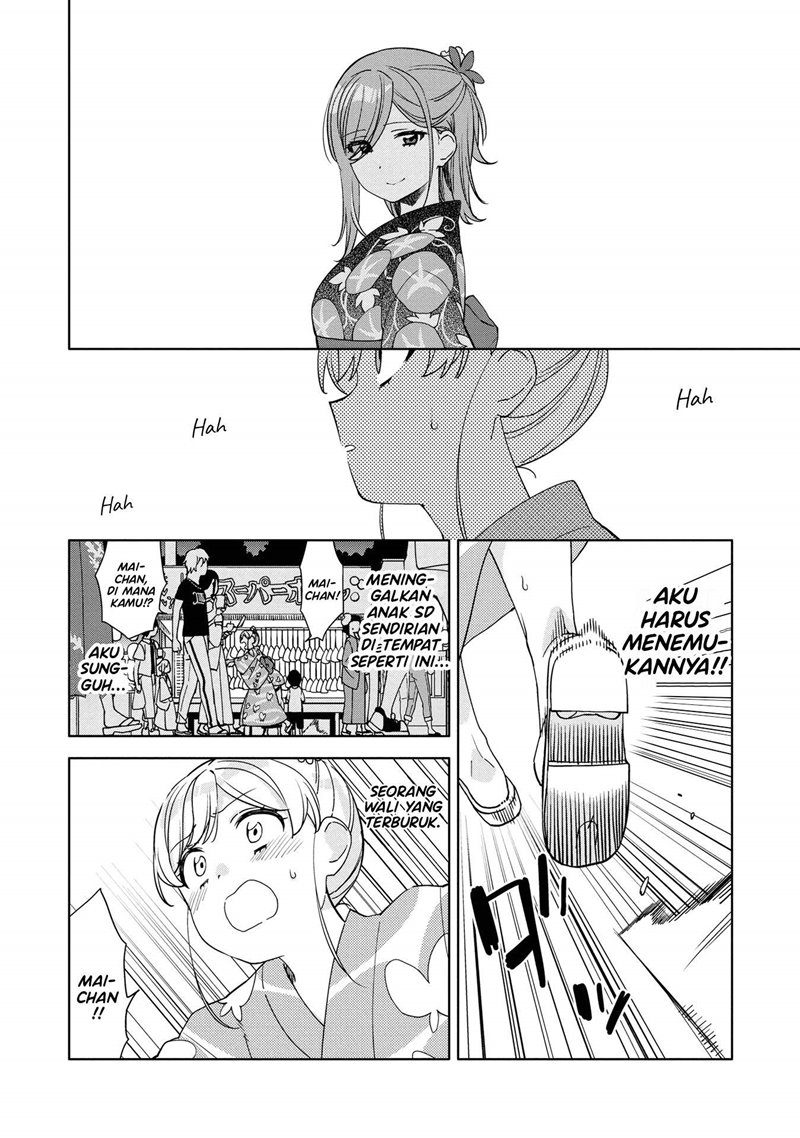 Kiotsukenayo, Onee-san Chapter 05 Gambar 15