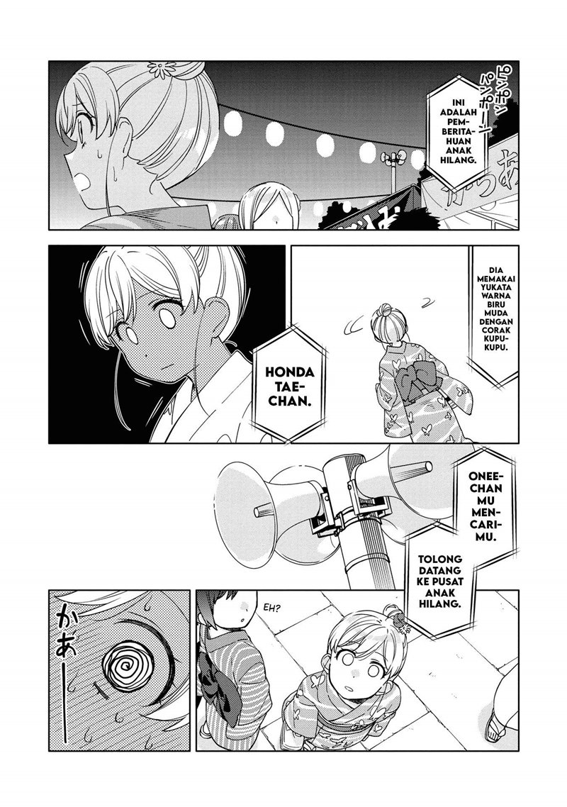 Kiotsukenayo, Onee-san Chapter 05 Gambar 16