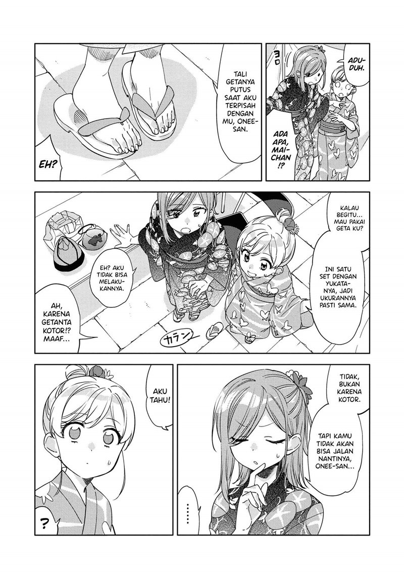 Kiotsukenayo, Onee-san Chapter 05 Gambar 18