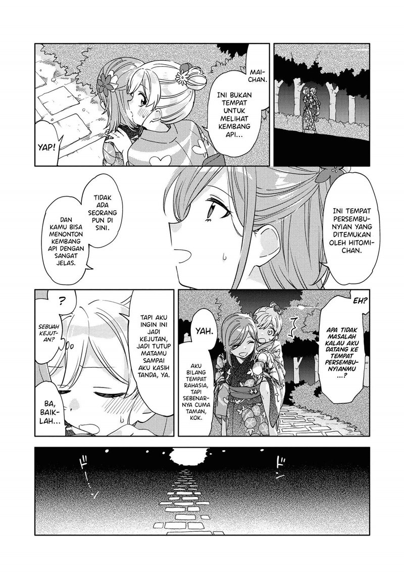 Kiotsukenayo, Onee-san Chapter 05 Gambar 20