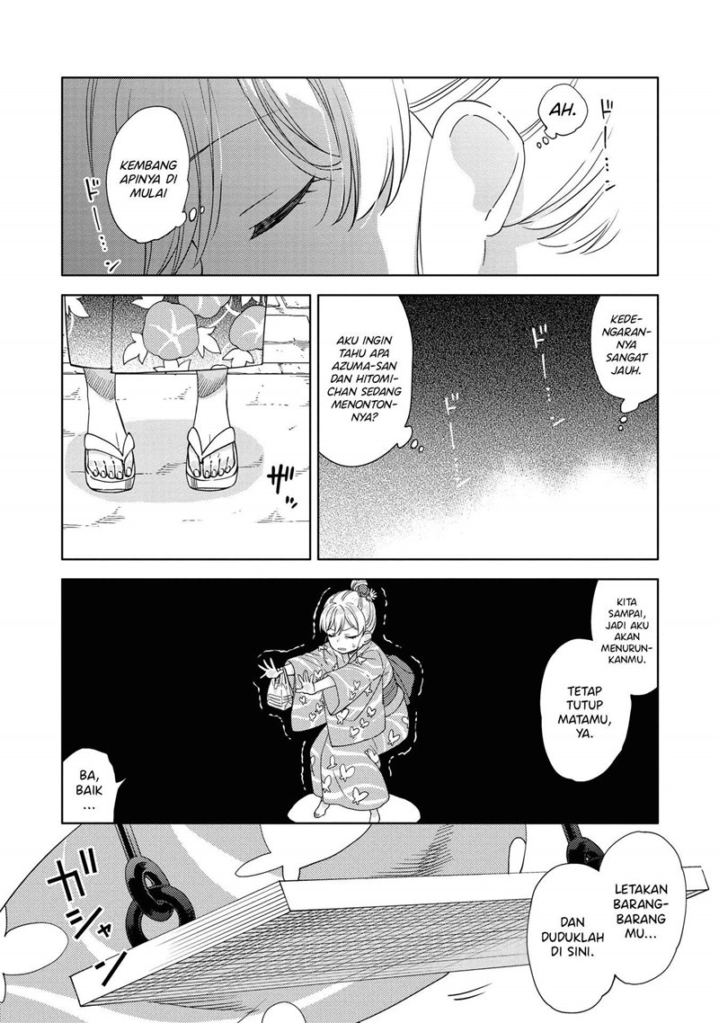 Kiotsukenayo, Onee-san Chapter 05 Gambar 21