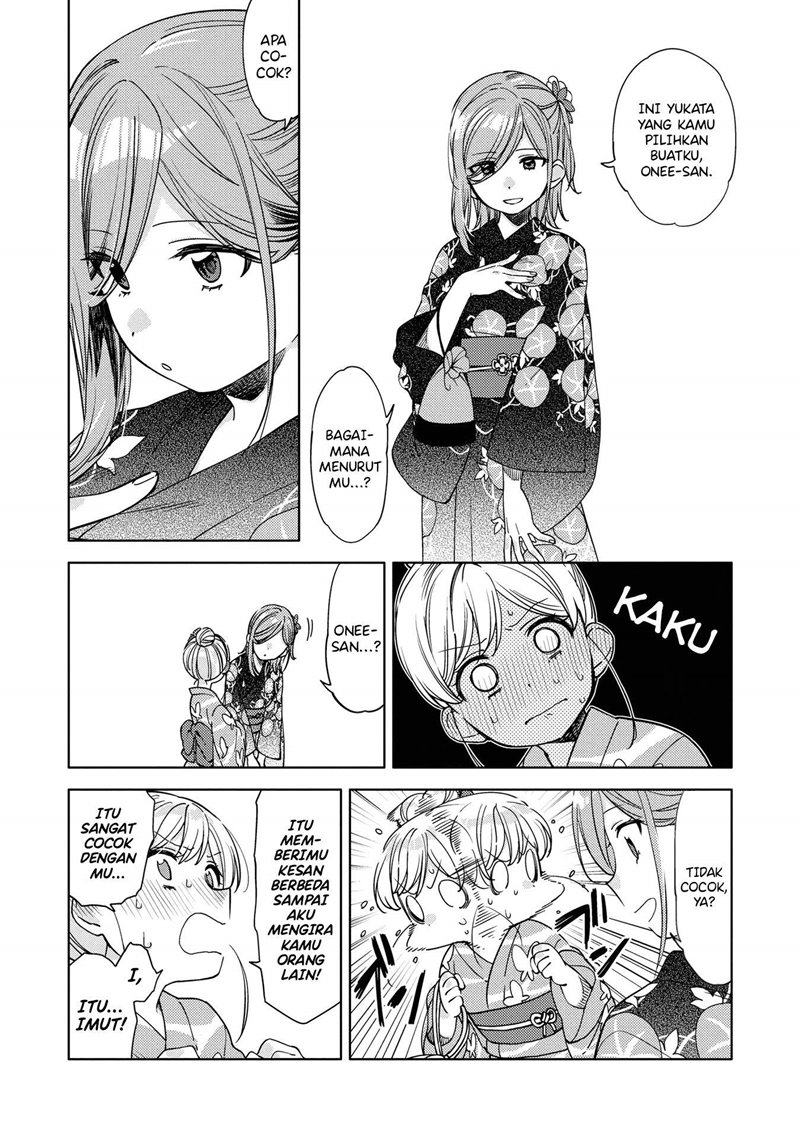 Kiotsukenayo, Onee-san Chapter 05 Gambar 5