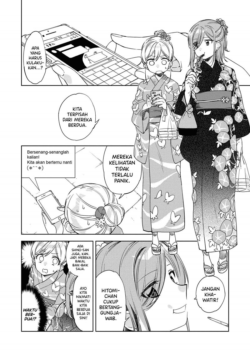 Kiotsukenayo, Onee-san Chapter 05 Gambar 9