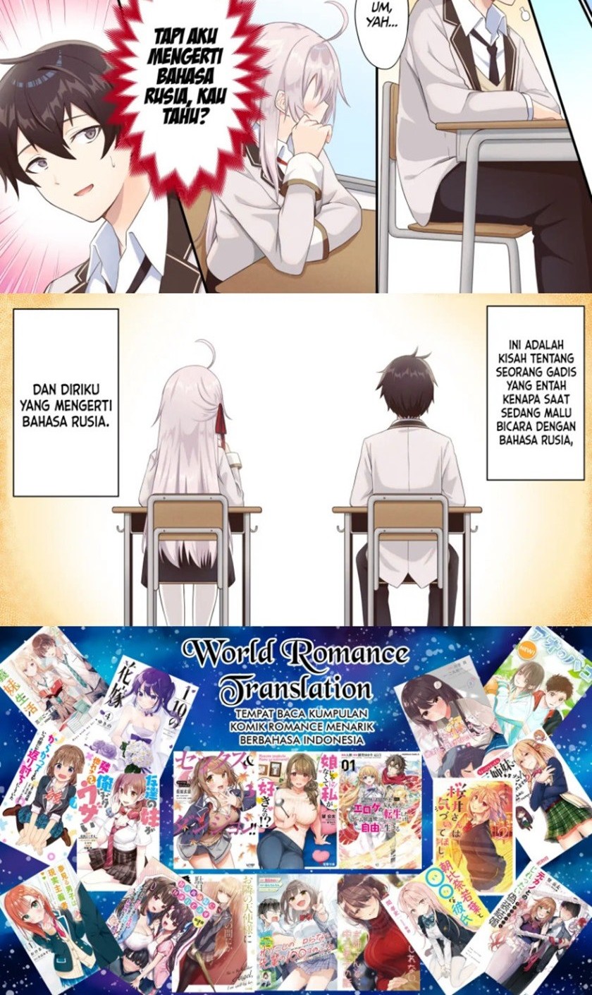 Tokidoki Bosotto Roshiago de Dereru Tonari no Alya-san Chapter 00.12 Gambar 6