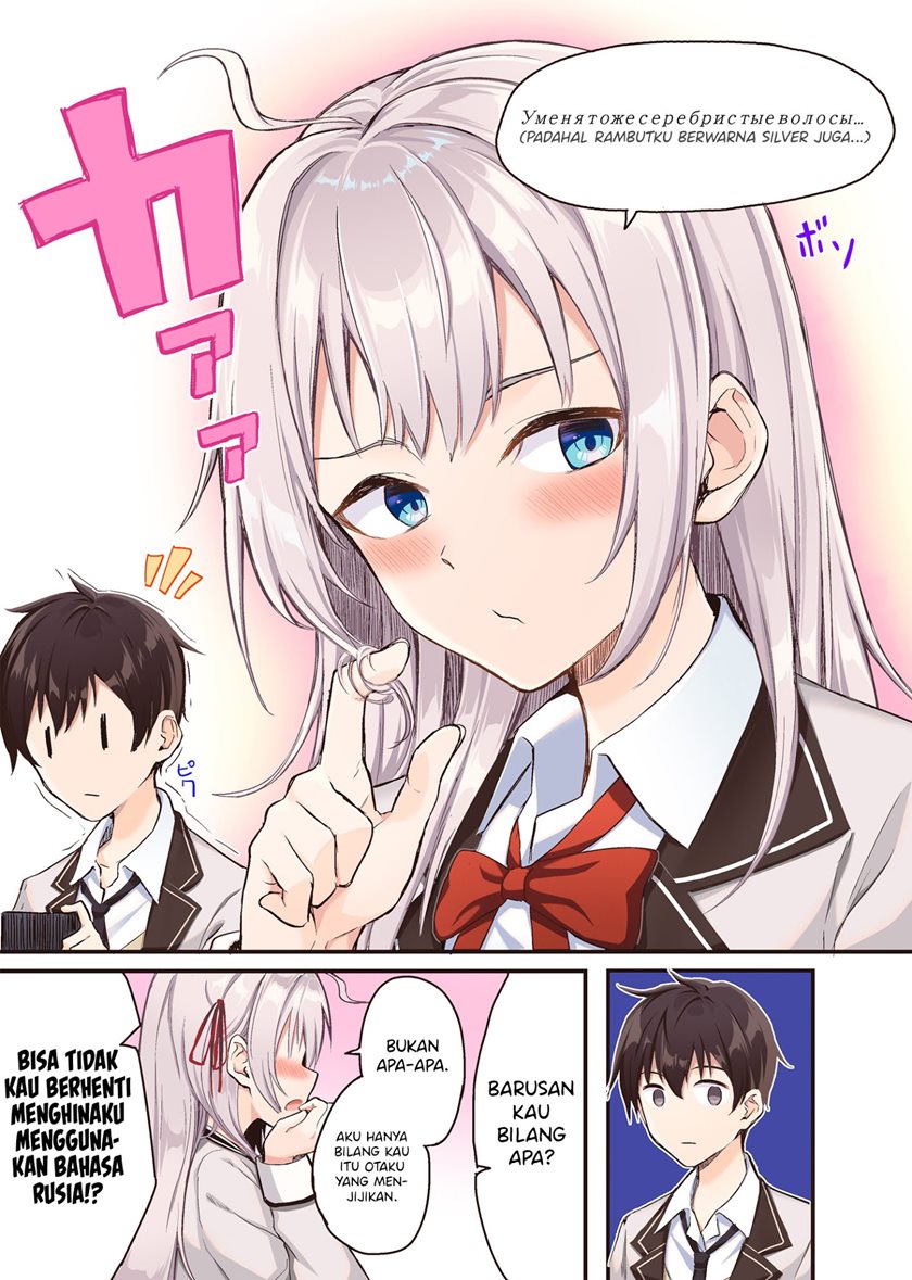 Tokidoki Bosotto Roshiago de Dereru Tonari no Alya-san Chapter 00.1 Gambar 9