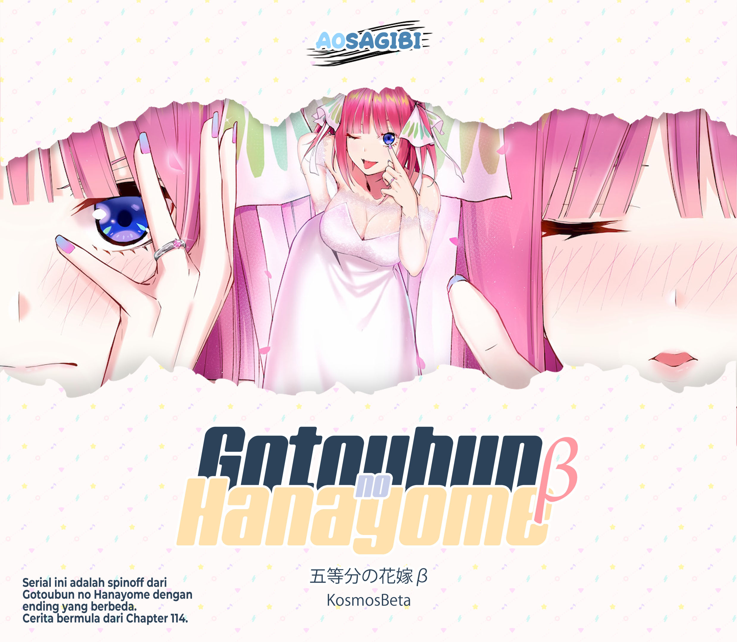 Baca Komik Gotoubun no Hanayome β Chapter 3 Gambar 1