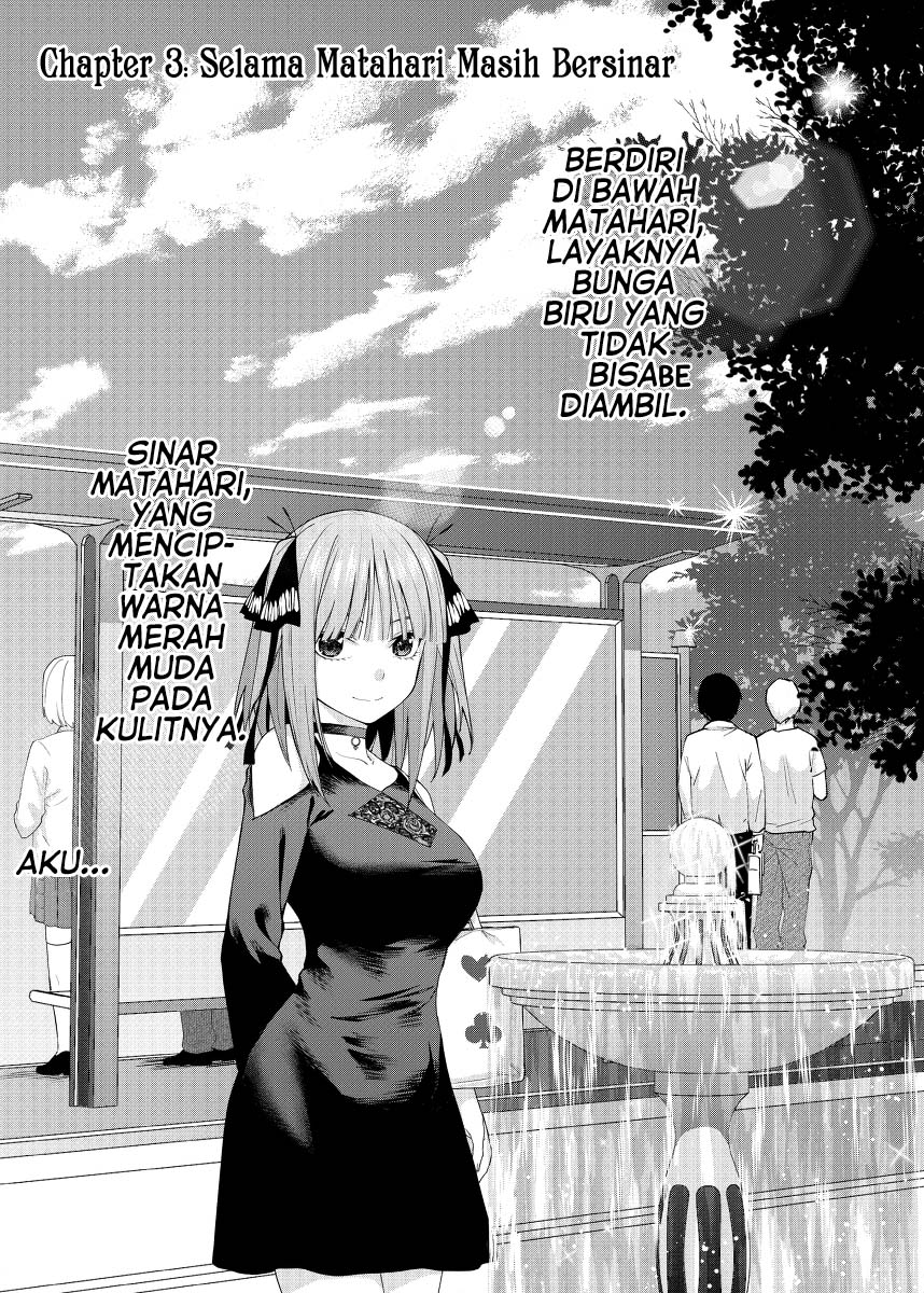 Baca Manga Gotoubun no Hanayome β Chapter 3 Gambar 2