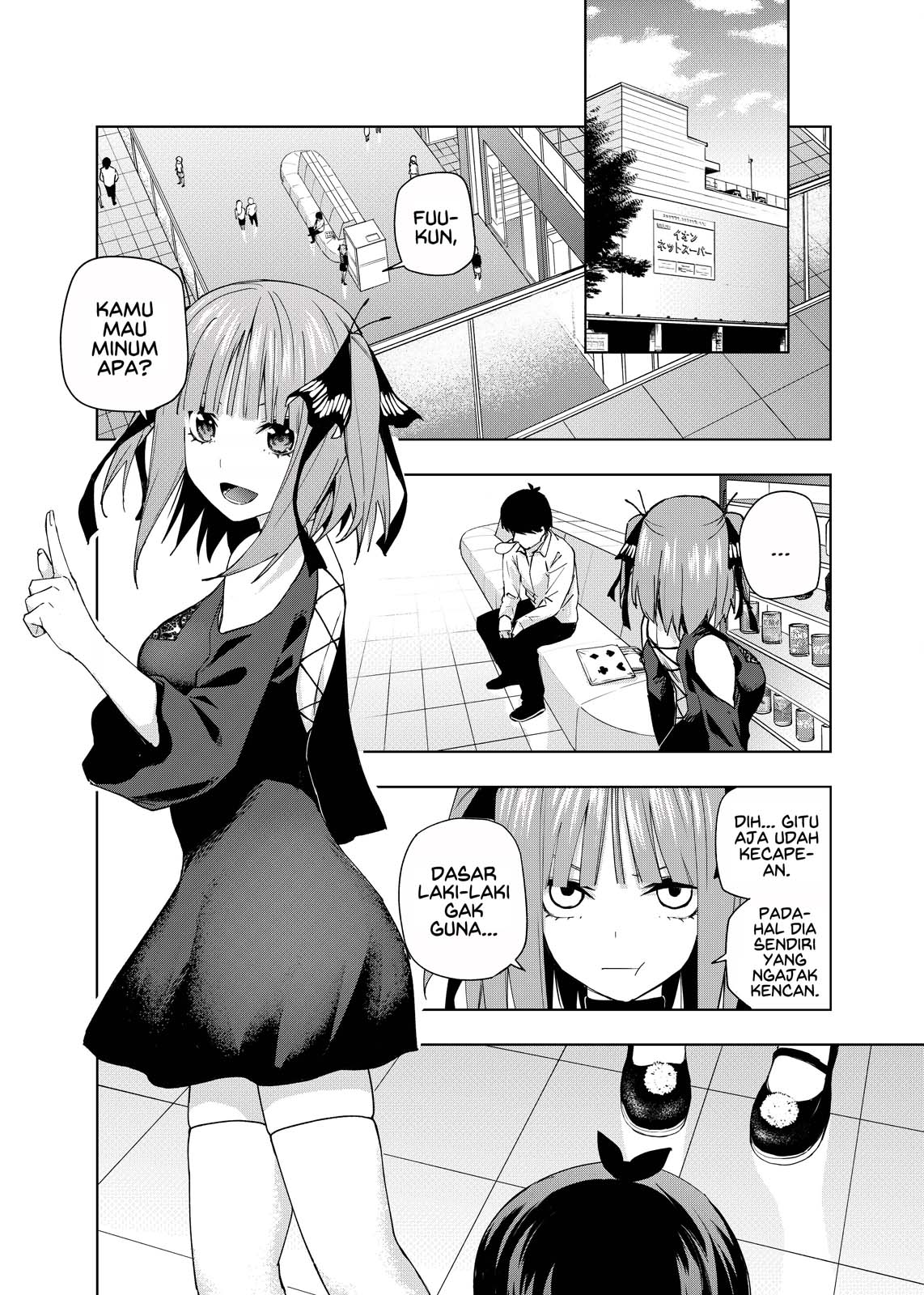 Gotoubun no Hanayome β Chapter 3 Gambar 34