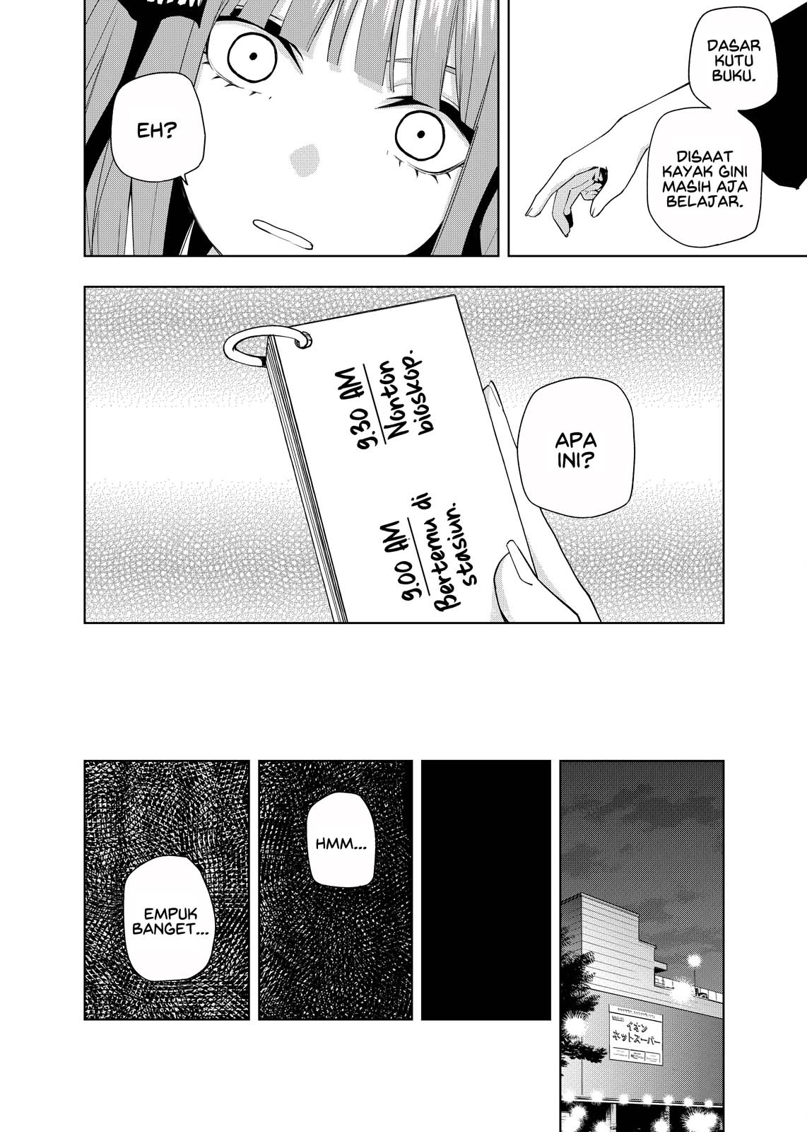 Gotoubun no Hanayome β Chapter 3 Gambar 36