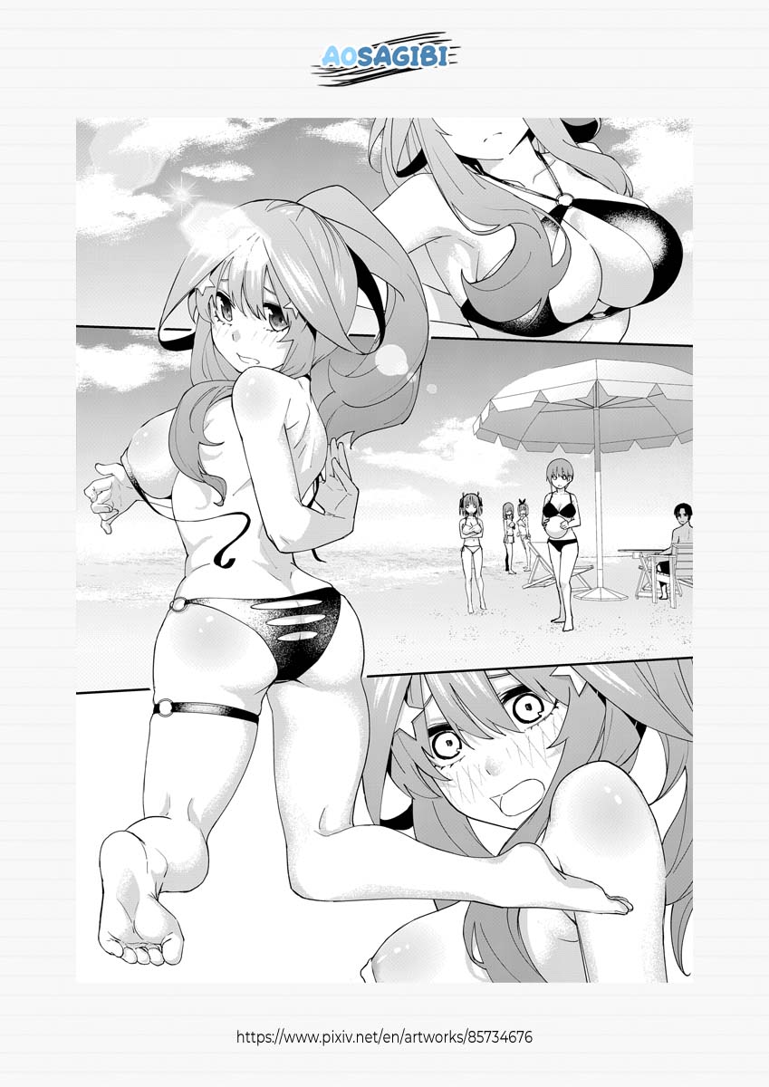 Gotoubun no Hanayome β Chapter 3 Gambar 40