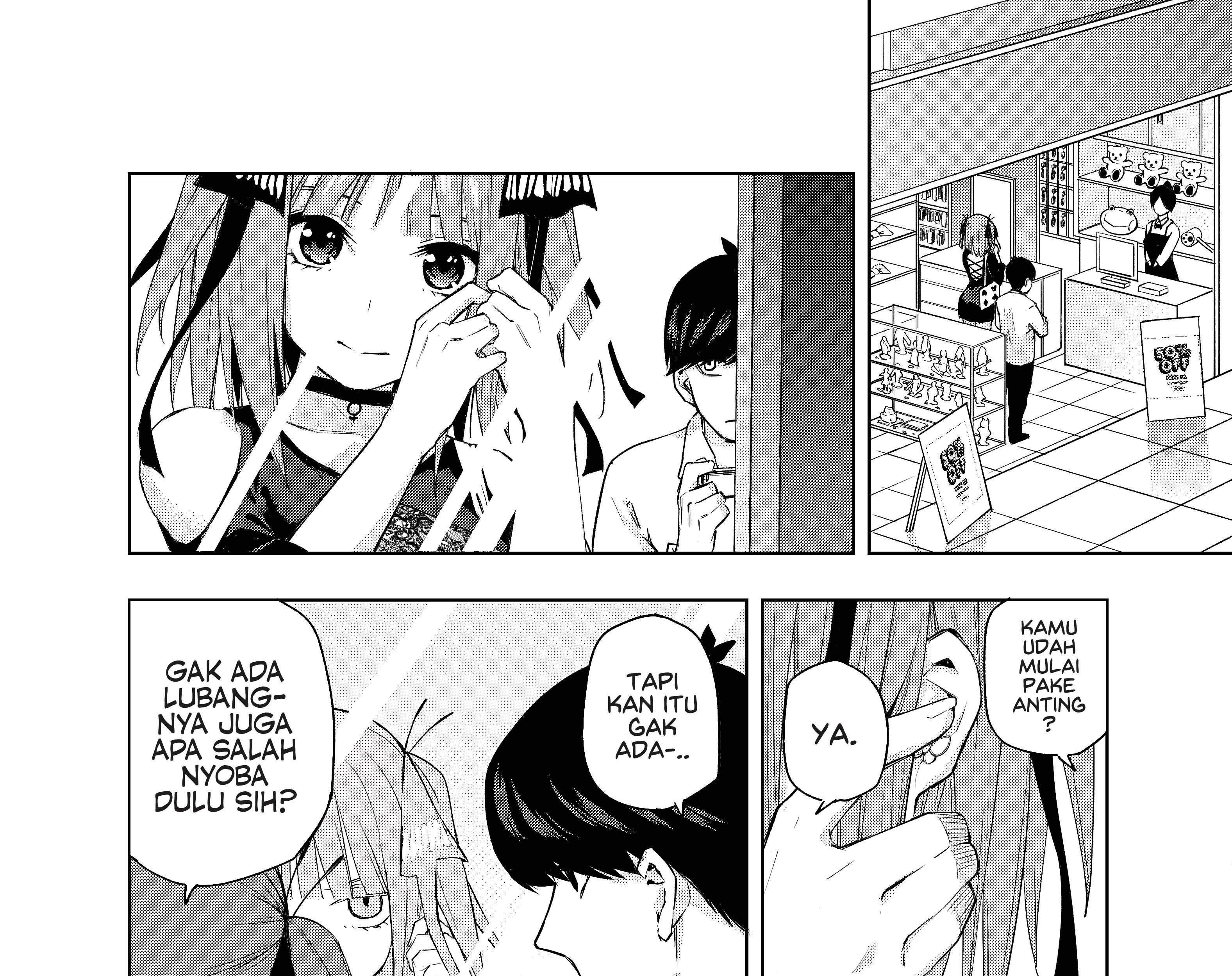 Gotoubun no Hanayome β Chapter 3 Gambar 11
