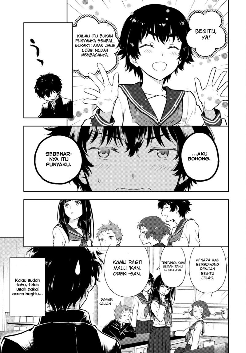 Hyouka Chapter 108 Gambar 11