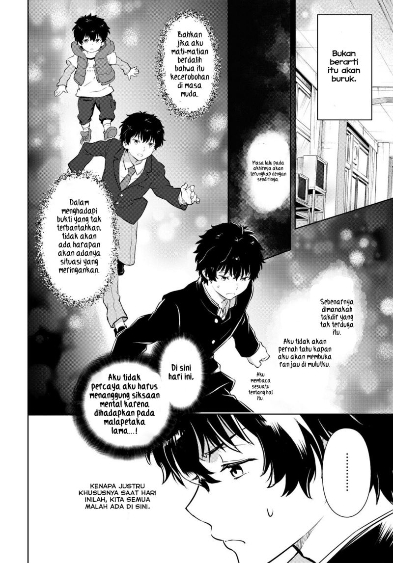 Hyouka Chapter 108 Gambar 12