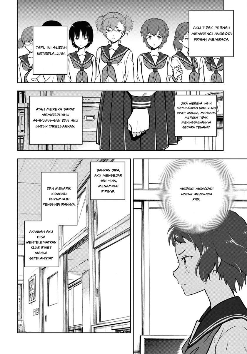 Baca Manga Hyouka Chapter 97 Gambar 2