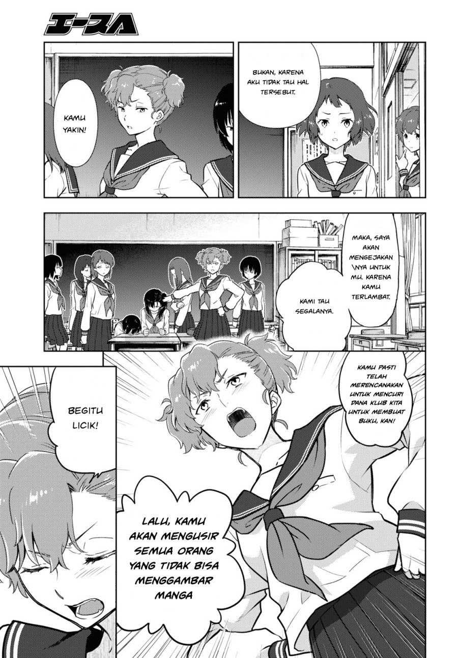 Hyouka Chapter 95 Gambar 7