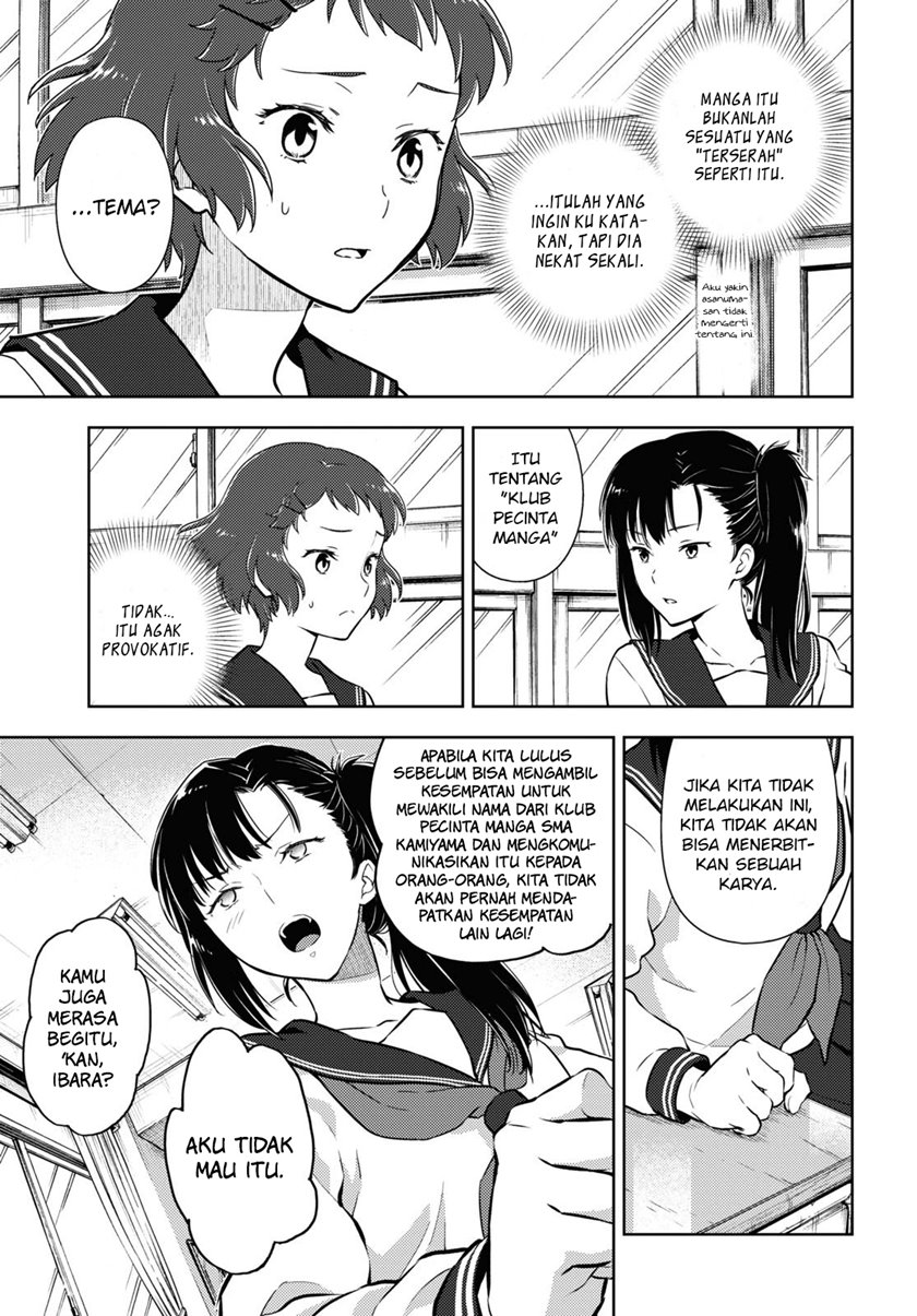 Hyouka Chapter 93 Gambar 8