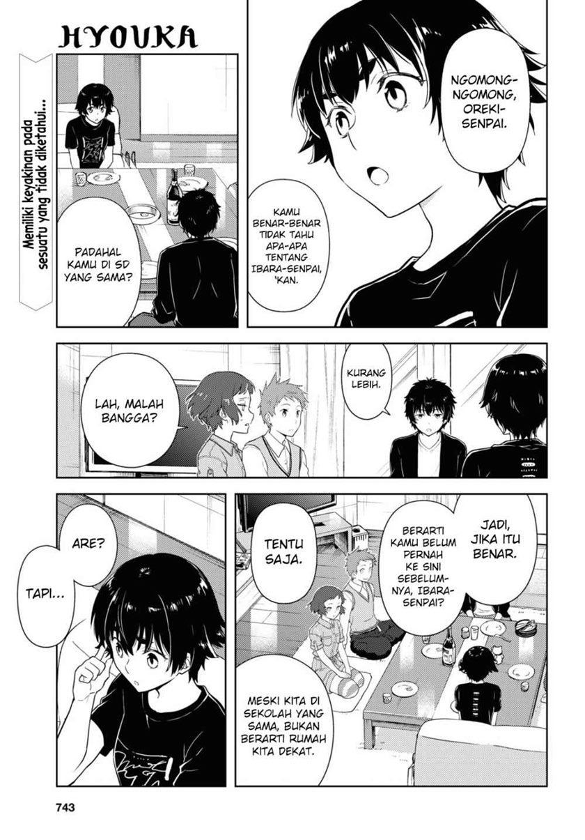Baca Manga Hyouka Chapter 85 Gambar 2