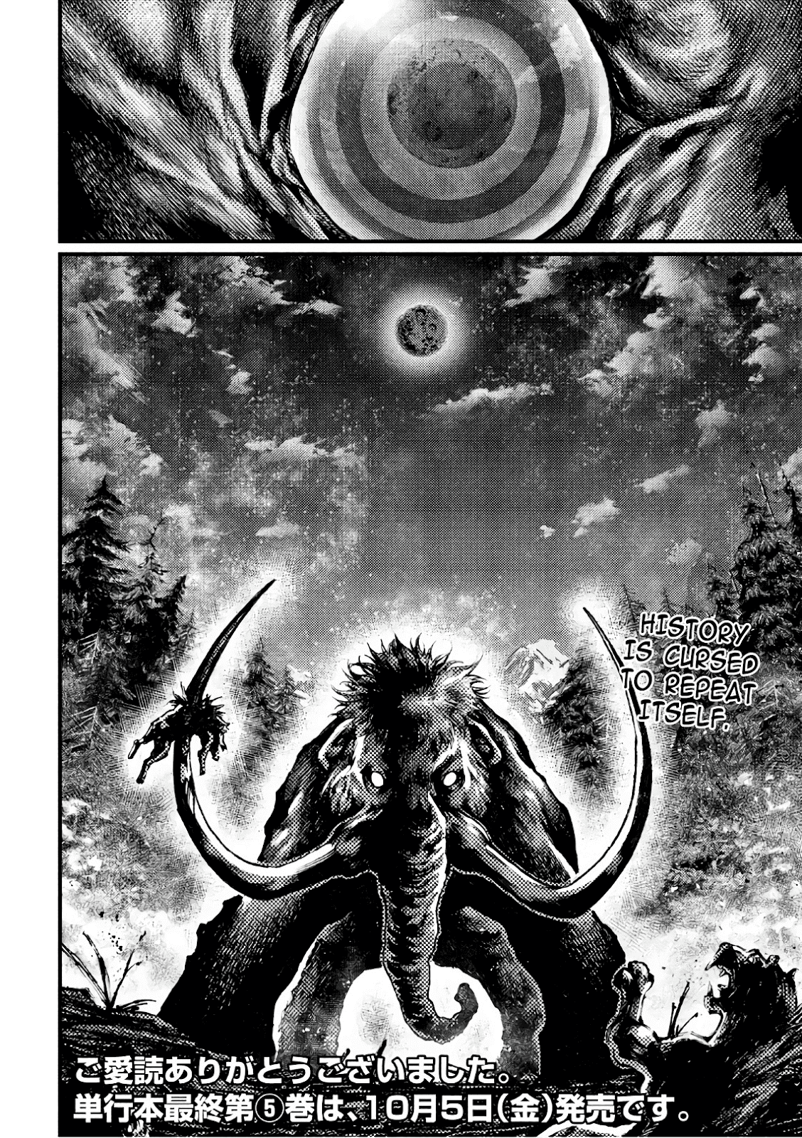 Grashros Chapter 47 Gambar 24