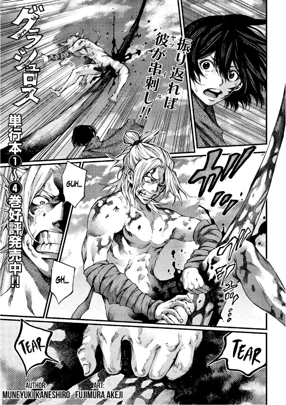 Baca Manga Grashros Chapter 45 Gambar 2