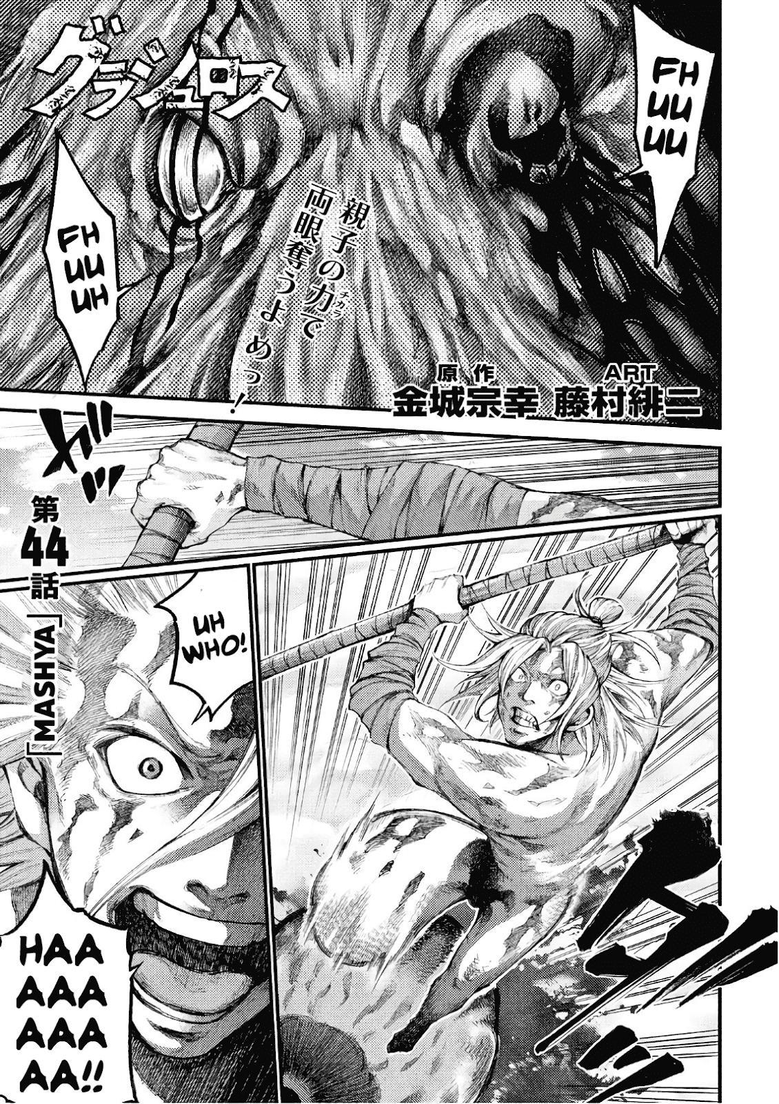 Baca Manga Grashros Chapter 44 Gambar 2