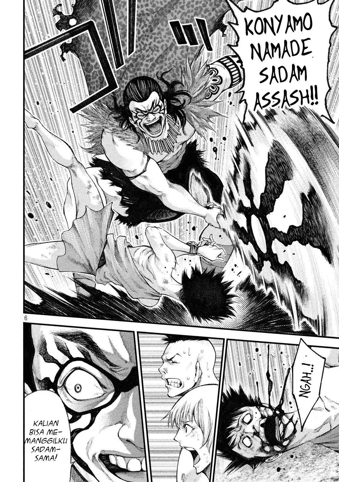 Grashros Chapter 31 Gambar 7