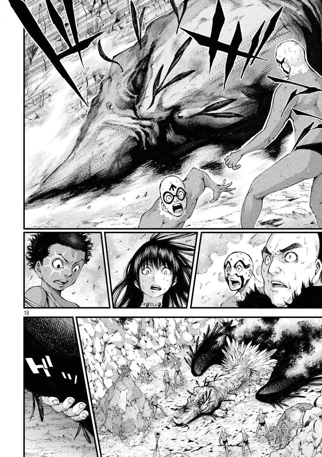 Grashros Chapter 29 Gambar 16