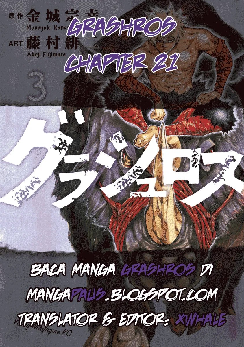 Baca Komik Grashros Chapter 21 Gambar 1