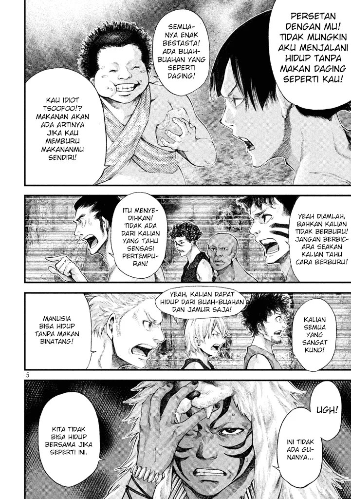 Grashros Chapter 16 Gambar 5