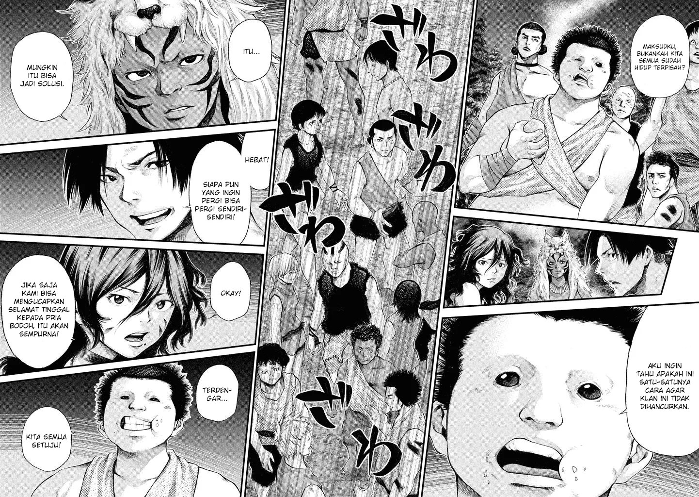 Grashros Chapter 16 Gambar 7
