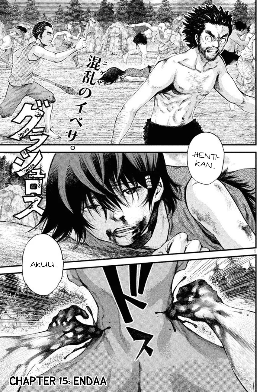 Baca Manga Grashros Chapter 15 Gambar 2