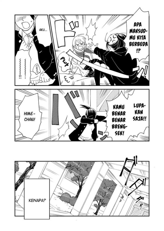 Kanojo ni Naritai Kimi to Boku Chapter 02 Gambar 13