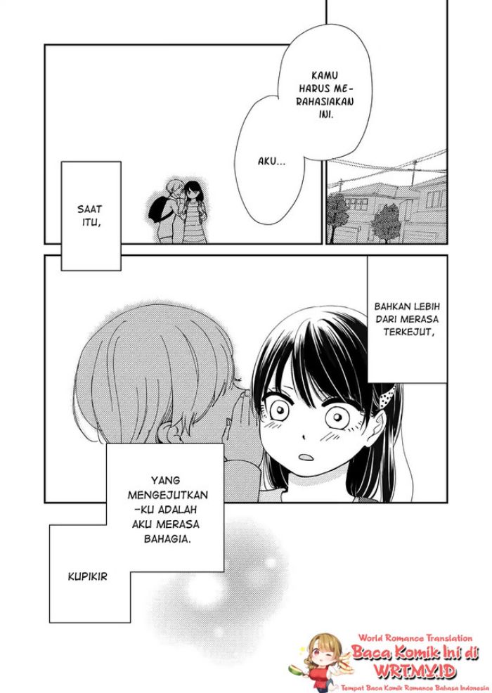 Baca Manga Kanojo ni Naritai Kimi to Boku Chapter 02 Gambar 2