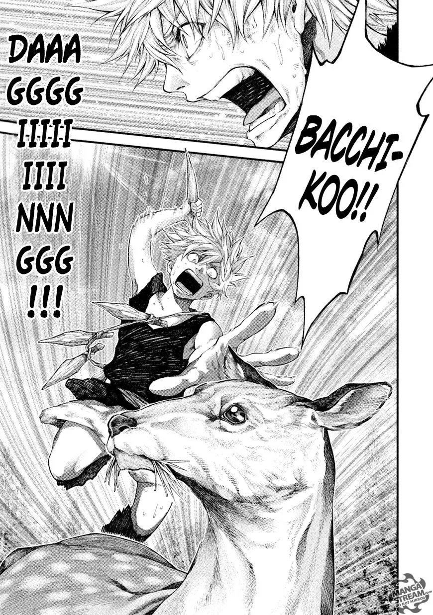 Grashros Chapter 09 Gambar 11