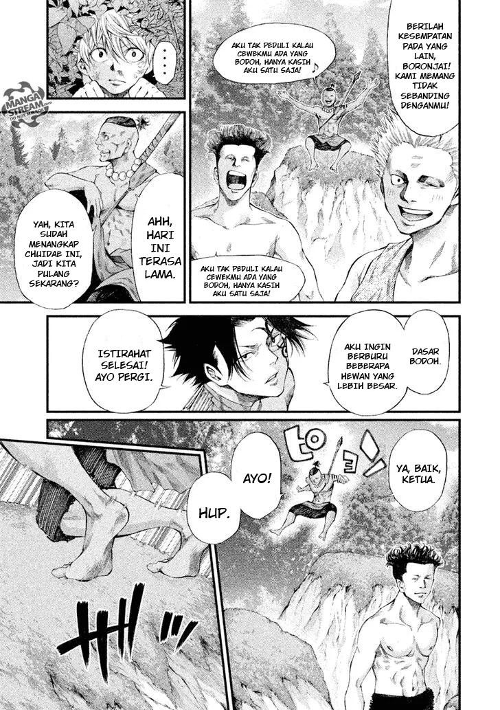 Grashros Chapter 03 Gambar 19