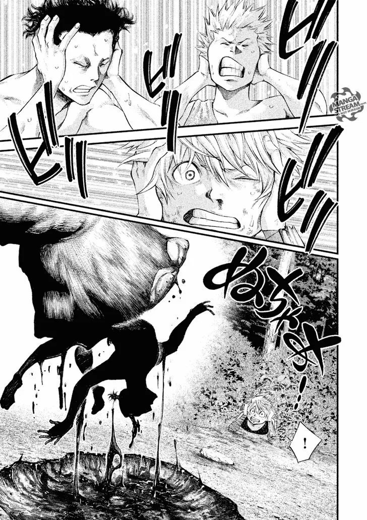 Grashros Chapter 03 Gambar 24