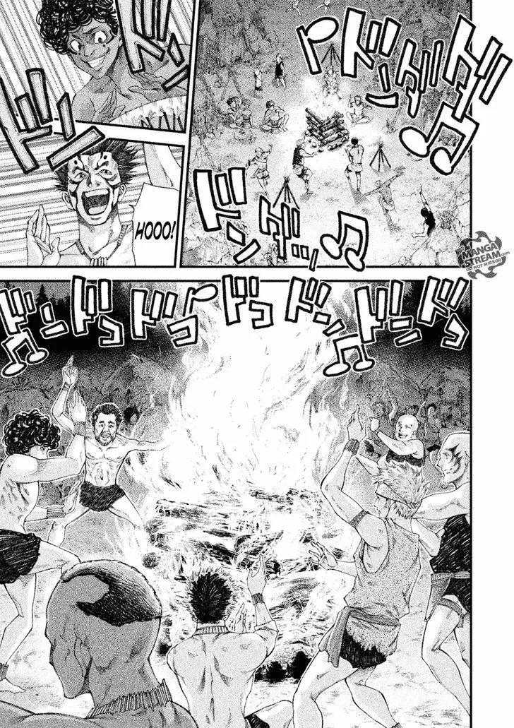 Grashros Chapter 02 Gambar 19